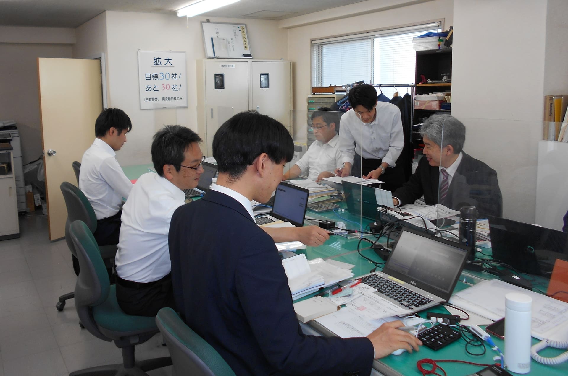 医療経営に強い税理士