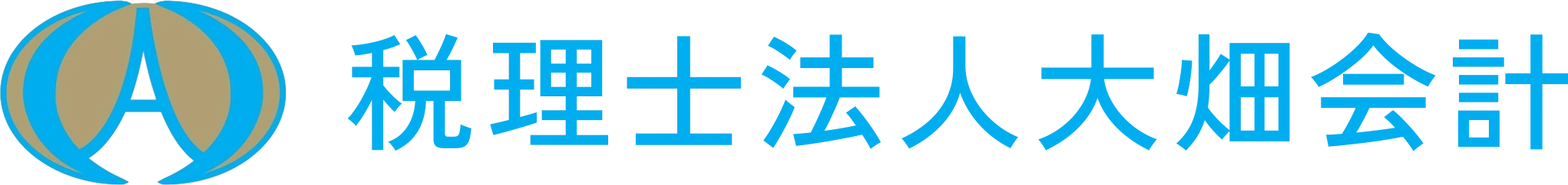 税理士法人大畑会計